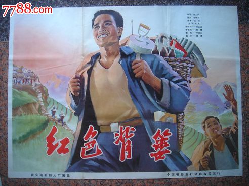蔚蓝海岸大学毕业证办理